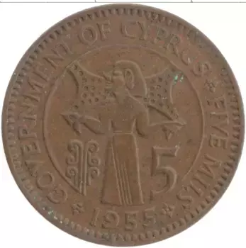 Монета 5 милс Кипра 1955 года Бронза Елизавета II