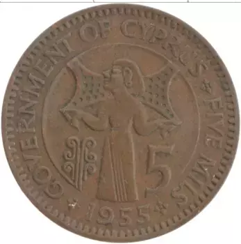 Монета 5 милс Кипра 1955 года Бронза Елизавета II