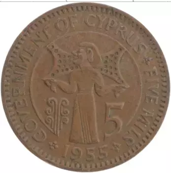 Монета 5 милс Кипра 1955 года Бронза Елизавета II