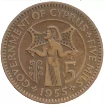 Монета 5 милс Кипра 1955 года Бронза Елизавета II
