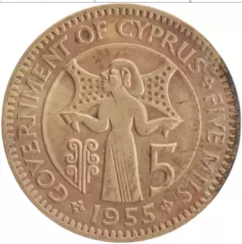 Монета 5 милс Кипра 1955 года Бронза Елизавета II