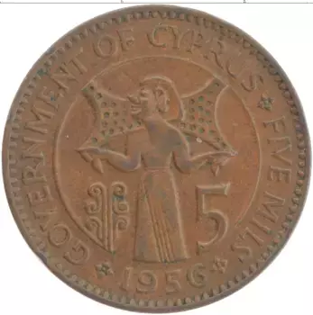 Монета 5 милс Кипра 1956 года Бронза Елизавета II