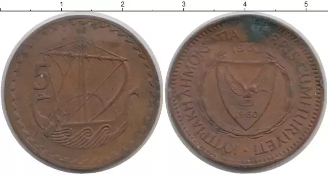 Монета 5 милс Кипра 1963 года Бронза монета деформирована