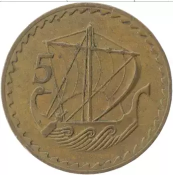 Монета 5 милс Кипра 1963 года Бронза