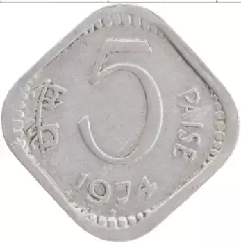 Монета 5 пайс Индии 1974 года Алюминий