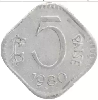 Монета 5 пайс Индии 1980 года Алюминий