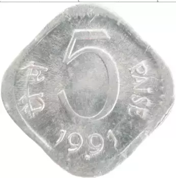 Монета 5 пайс Индии 1991 года Алюминий