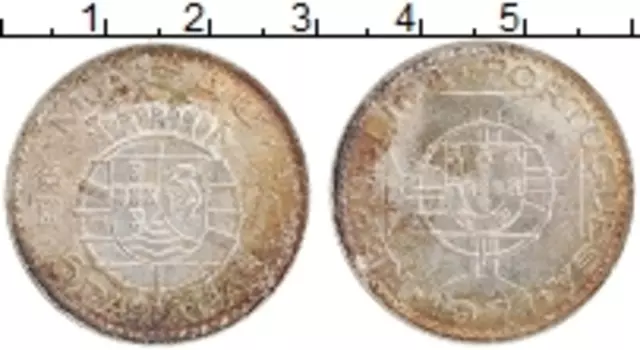 Монета 5 патак Макао 1971 года Серебро