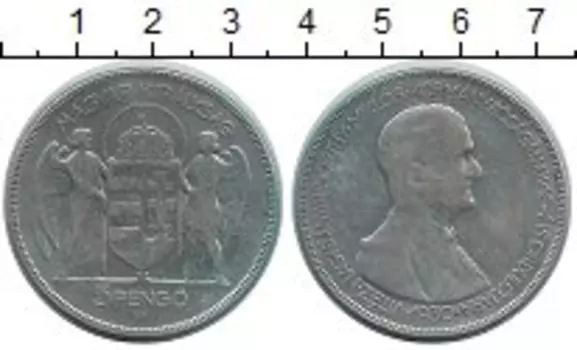 Монета 5 пенго Венгрии 1930 года Серебро 10 лет регенства Адмирала Хорти