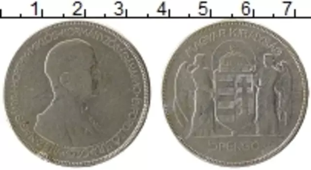 Монета 5 пенго Венгрии 1930 года Серебро 10 - летие правления Миклоша Хорти