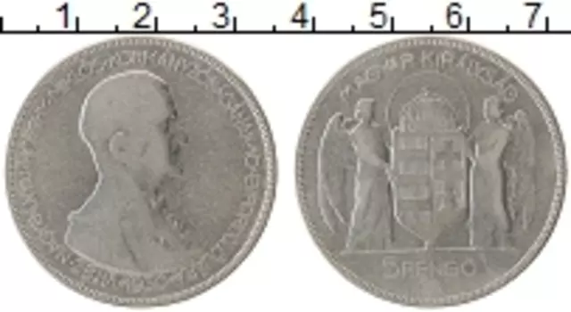 Монета 5 пенго Венгрии 1930 года Серебро Миклош Хорти