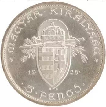 Монета 5 пенго Венгрии 1938 года Серебро 900 лет со дня смерти Иштвана I Святого
