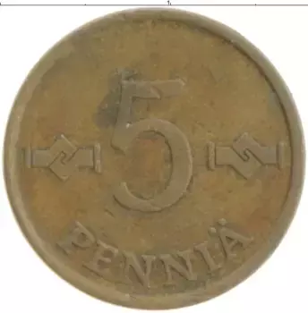 Монета 5 пенни Финляндии 1963 года Медь