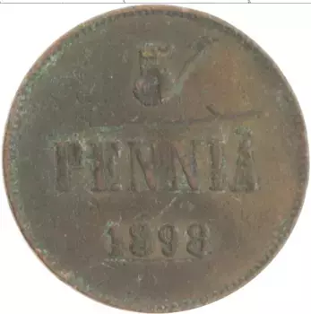 Монета 5 пенни Николая 2 1898 года Медь