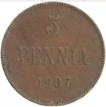 Монета 5 пенни Николая 2 1907 года Медь