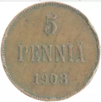 Монета 5 пенни Николая 2 1908 года Медь Вензель