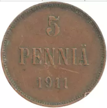 Монета 5 пенни Николая 2 1911 года Медь