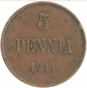 Монета 5 пенни Николая 2 1911 года Медь