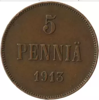 Монета 5 пенни Николая 2 1913 года Медь