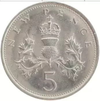 Монета 5 пенсов Англии 1970 года Медно-никель Елизавета II
