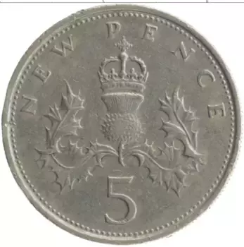 Монета 5 пенсов Англии 1970 года Медно-никель Елизавета II