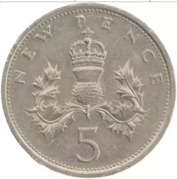 Монета 5 пенсов Англии 1980 года Медно-никель