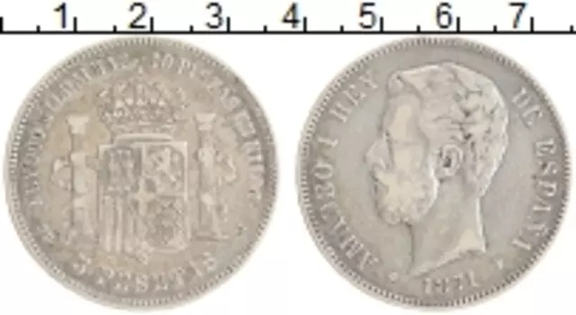Монета 5 песет Испании 1871 года Серебро Амадео I