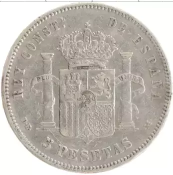 Монета 5 песет Испании 1877 года Серебро Альфонсо XII