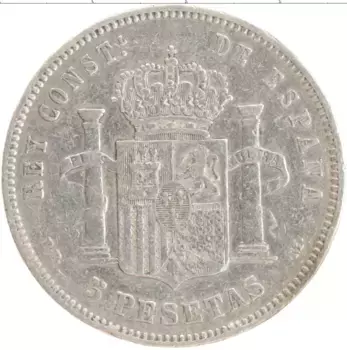 Монета 5 песет Испании 1877 года Серебро Альфонсо XII