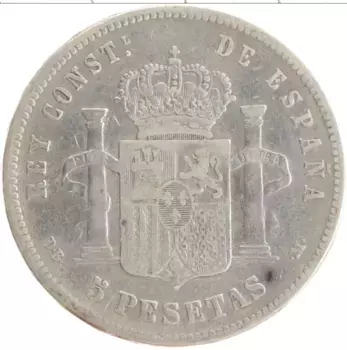 Монета 5 песет Испании 1878 года Серебро Альфонсо XII