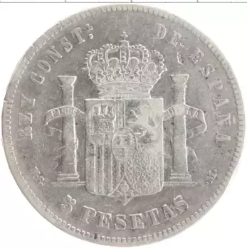 Монета 5 песет Испании 1885 года Серебро Альфонсо XII