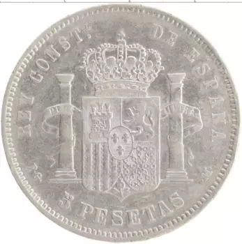 Монета 5 песет Испании 1891 года Серебро Альфонсо XIII
