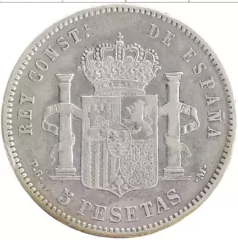 Монета 5 песет Испании 1891 года Серебро Альфонсо XIII