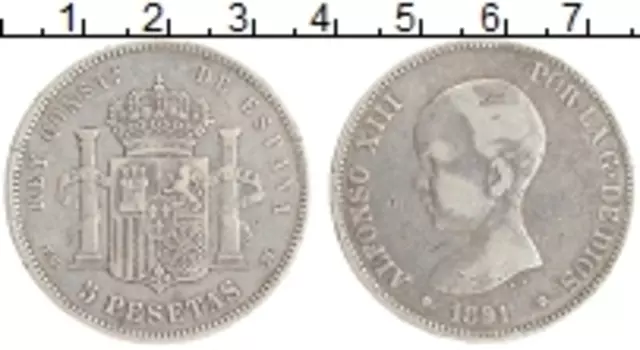Монета 5 песет Испании 1891 года Серебро Альфонсо ХIII