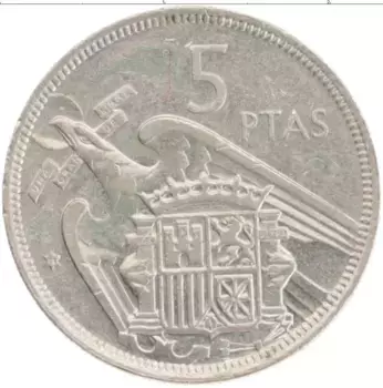 Монета 5 песет Испании 1957 года Медно-никель Франсиско Франко