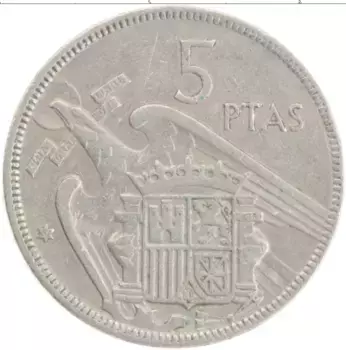 Монета 5 песет Испании 1957 года Медно-никель Франциско Франко