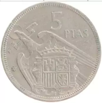 Монета 5 песет Испании 1957 года Медно-никель Франциско Франко