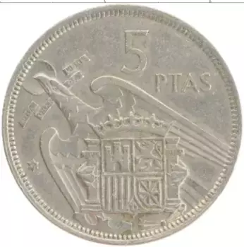 Монета 5 песет Испании 1957 года Медно-никель Франсиско Франко