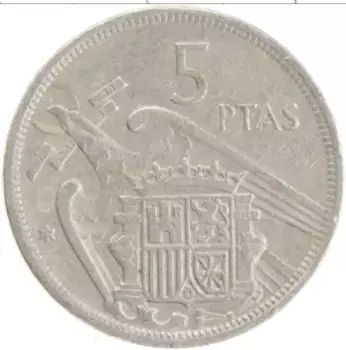Монета 5 песет Испании 1957 года Медно-никель Франсиско Франко