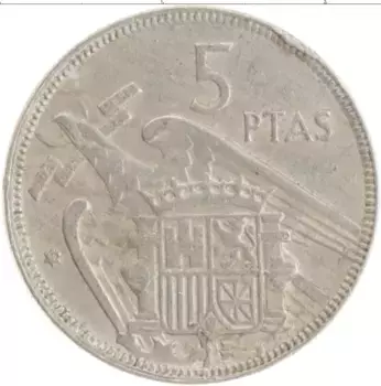 Монета 5 песет Испании 1957 года Медно-никель