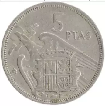 Монета 5 песет Испании 1957 года Медно-никель Франсиско Франко