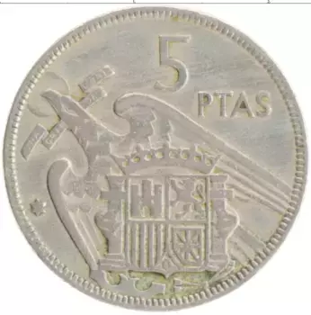 Монета 5 песет Испании 1957 года Медно-никель Франциско Франко