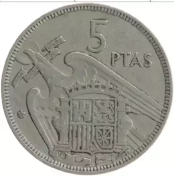 Монета 5 песет Испании 1957 года Медно-никель Франциско Франко