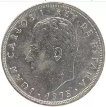 Монета 5 песет Испании 1975 года Медно-никель Хуан Карлос I