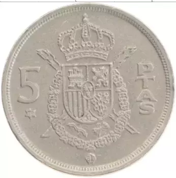 Монета 5 песет Испании 1975 года Медно-никель Хуан Карлос I
