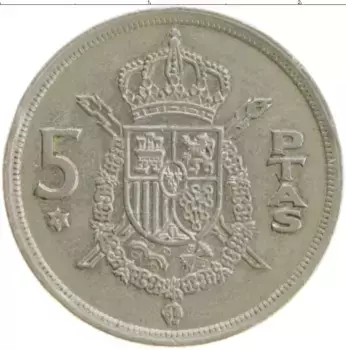 Монета 5 песет Испании 1975 года Медно-никель Хуан Карлос I