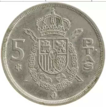 Монета 5 песет Испании 1975 года Медно-никель Хуан Карлос I