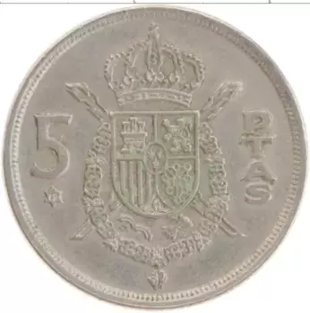 Монета 5 песет Испании 1975 года Медно-никель Хуан Карлос I