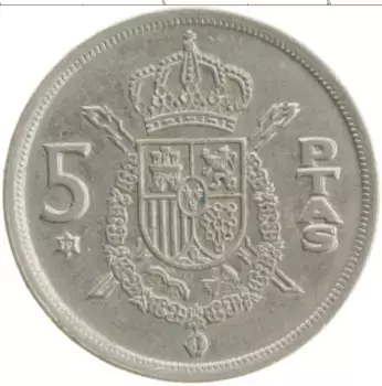 Монета 5 песет Испании 1975 года Медно-никель Хуан Карлос I