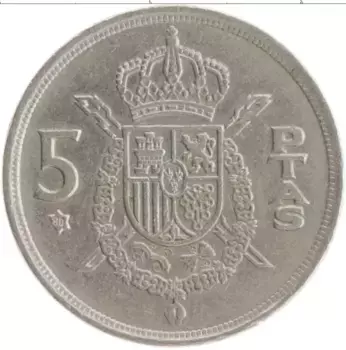 Монета 5 песет Испании 1975 года Медно-никель Хуан Карлос I